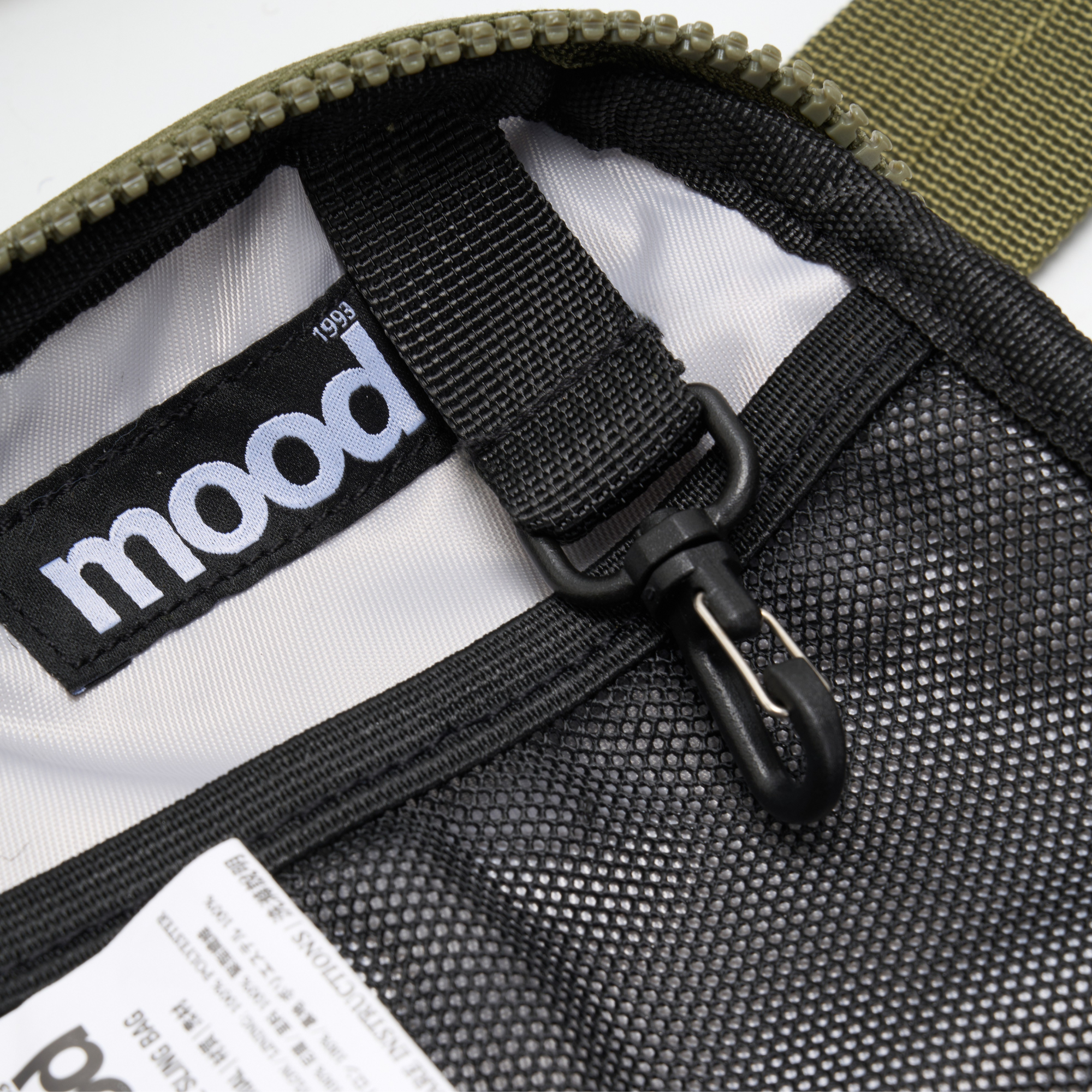 Essential Sling PRO